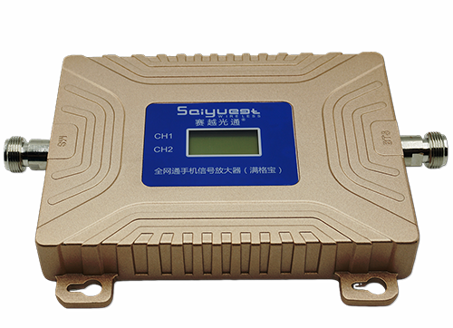 清苑双频手机信号放大器200㎡