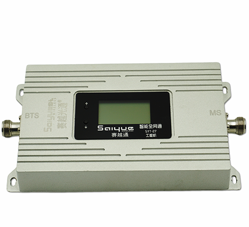 清苑双频手机信号增强器800㎡