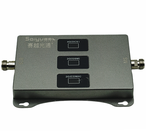 清苑三频手机信号增强器200㎡