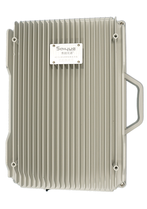 清苑单频/双频/三频/四频/五频电信级无线直放站