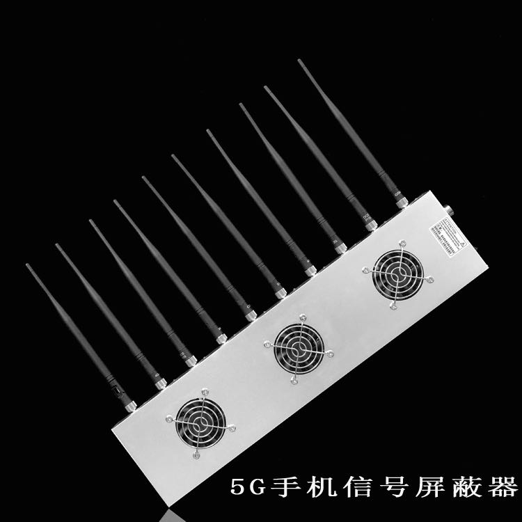 清苑外置10天线移动通信干扰器