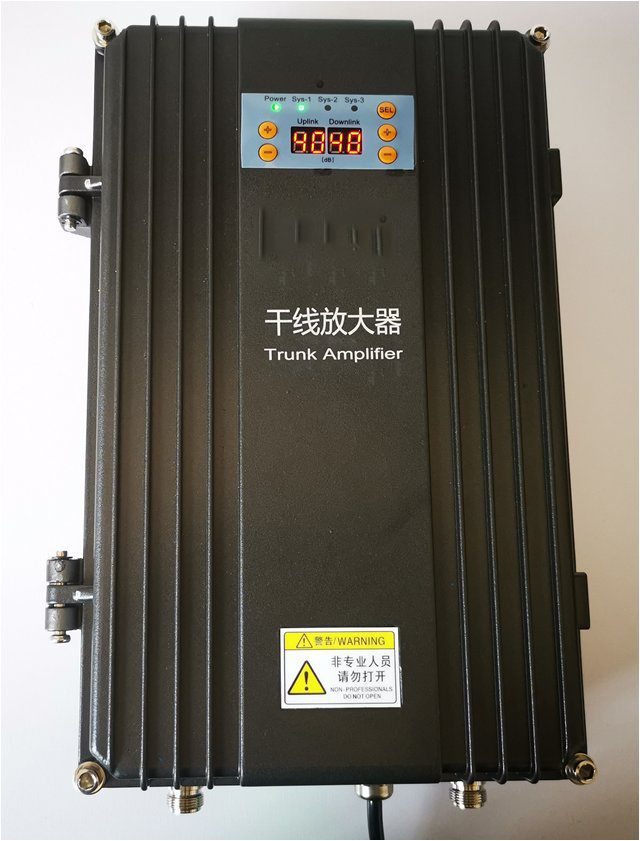  清苑FM调频广播双向干线放大器