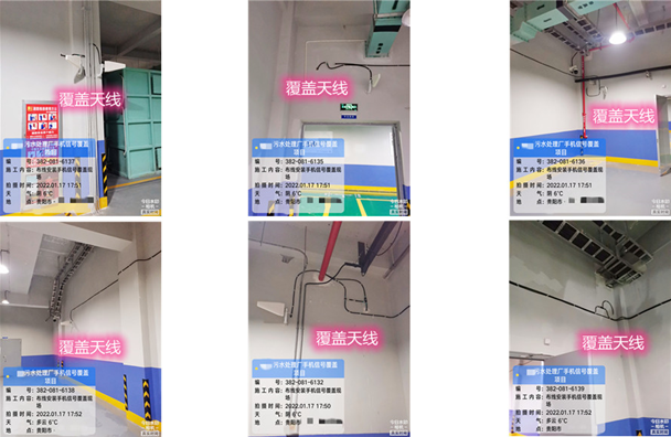 清苑污水处理净水厂地下箱体覆盖案例